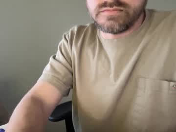 Eburtes Chaturbate stream image from April 28, 2025