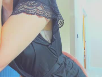 Icebaby16 Chaturbate stream image from April 28, 2025