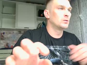 Jurchk24 Chaturbate stream image from April 28, 2025