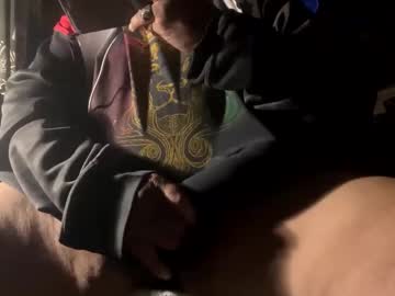 Ucmeoff Chaturbate stream image from April 28, 2025
