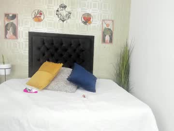 Dalila_Conde Chaturbate stream image from April 29, 2025