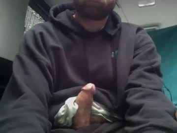 Cutehungboi Chaturbate stream image from April 29, 2025