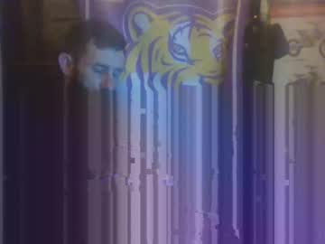 Tattoo3333 Chaturbate stream image from April 29, 2025
