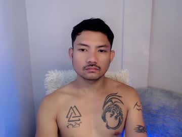 Thefriskyasian Chaturbate stream image from April 29, 2025