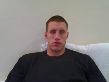 Sculptednomad Chaturbate stream image from April 29, 2025