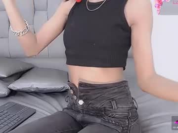 Catalella_Ar Chaturbate stream image from April 29, 2025