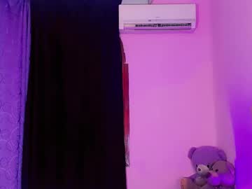 Dannisweet_ Chaturbate stream image from April 29, 2025