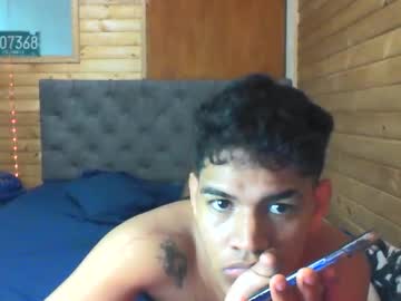 Edinson_Esco4 Chaturbate stream image from April 29, 2025