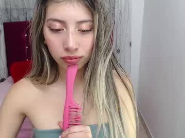 Shanell_18 Chaturbate stream image from April 29, 2025