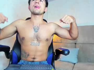 Sukuna_Hara Chaturbate stream image from April 29, 2025
