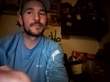 Aaronwilli8899 Chaturbate stream image from April 29, 2025