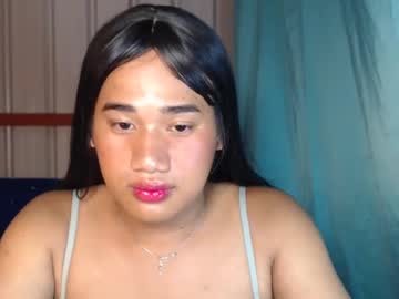 Kiss_Me_Babyxxx Chaturbate stream image from April 29, 2025