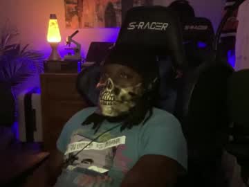 Loverduckyy Chaturbate stream image from April 29, 2025