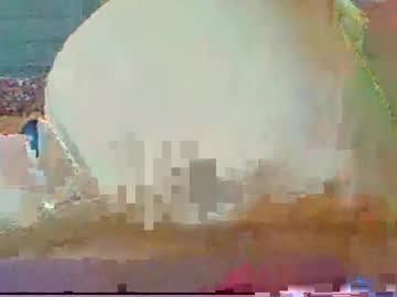 Bruno5629 Chaturbate stream image from April 29, 2025