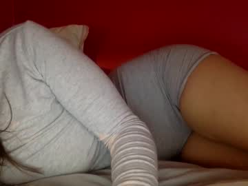 Alienvenuslive Chaturbate stream image from April 29, 2025