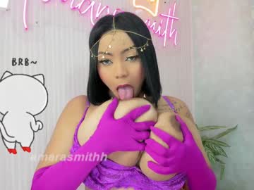 Amarasmithh Chaturbate stream image from April 29, 2025