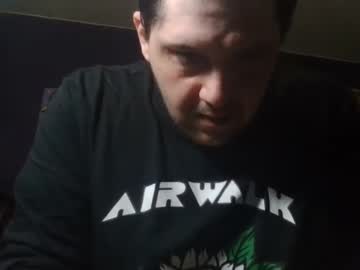 Crunchy2hott1287 Chaturbate stream image from April 29, 2025