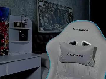 Tattsoutbeast_ Chaturbate stream image from April 29, 2025