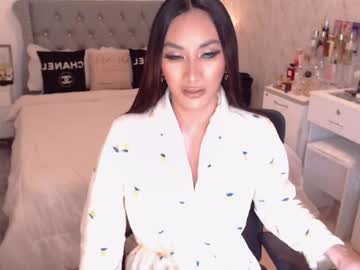 Asiantartcummers Chaturbate stream image from April 29, 2025