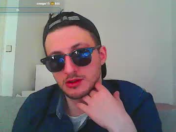 Shadysinnerman Chaturbate stream image from April 29, 2025