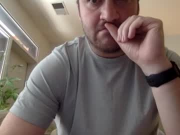 Tiptop1088 Chaturbate stream image from April 29, 2025