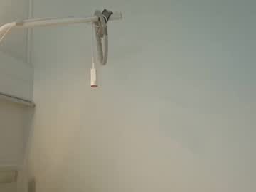 Fredaldavid Chaturbate stream image from April 29, 2025
