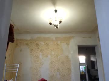 Tralalabala Chaturbate stream image from April 29, 2025