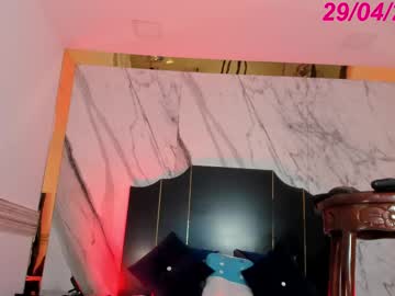 Emilycarrey Chaturbate stream image from April 29, 2025