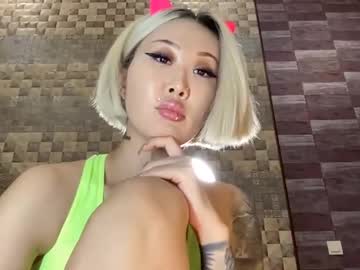 Akemi_Jp Chaturbate stream image from April 29, 2025