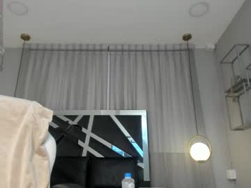 Magic_Scarlet Chaturbate stream image from April 29, 2025
