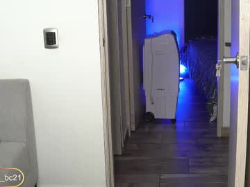 Antony_Coffee Chaturbate stream image from April 30, 2025