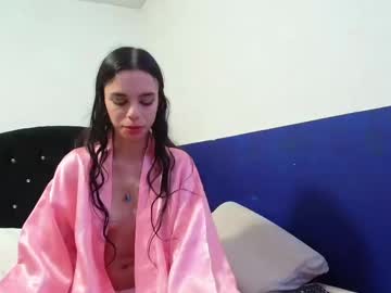 Ahrisweet_ Chaturbate stream image from April 30, 2025