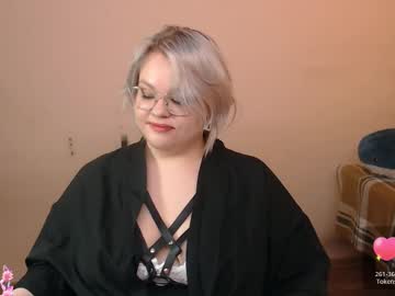 Emeraldydream Chaturbate stream image from April 30, 2025