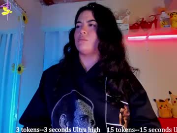 Shirly_Adamsss Chaturbate stream image from April 30, 2025