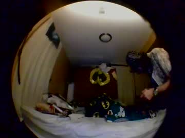 L3x_Wayn3 Chaturbate stream image from April 30, 2025
