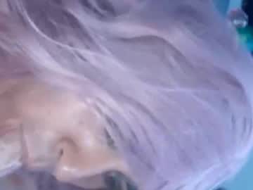Suckm33 Chaturbate stream image from April 30, 2025