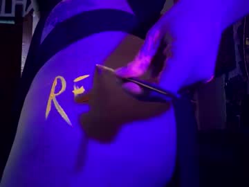 Lyrichaze Chaturbate stream image from April 30, 2025