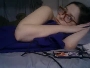 Shyhotnerd Chaturbate stream image from April 30, 2025