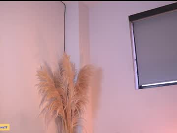 Caro_Sanchezz Chaturbate stream image from April 30, 2025