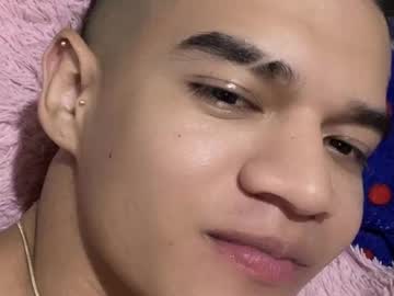 Danteshothell Chaturbate stream image from April 30, 2025