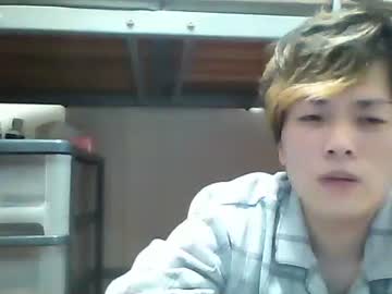 Mgnhiroyuki Chaturbate stream image from April 30, 2025