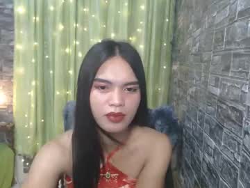 Urtereshameow Chaturbate stream image from April 30, 2025
