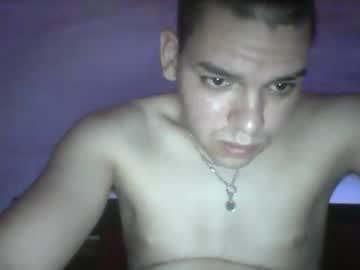 Deinbby39378 Chaturbate stream image from April 30, 2025