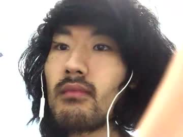 Maishall Chaturbate stream image from April 30, 2025