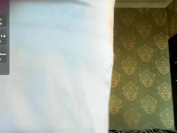 Shawtyri Chaturbate stream image from April 30, 2025