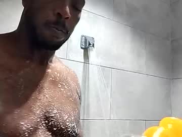 Chocolatedilf Chaturbate stream image from April 30, 2025