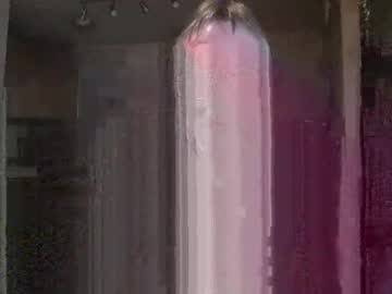 Dcossey182 Chaturbate stream image from April 30, 2025