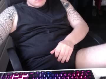 _Shikamaru_ Chaturbate stream image from April 30, 2025
