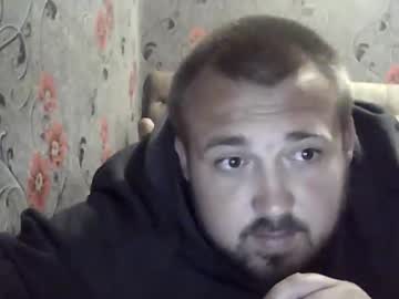 Thorngod Chaturbate stream image from April 30, 2025
