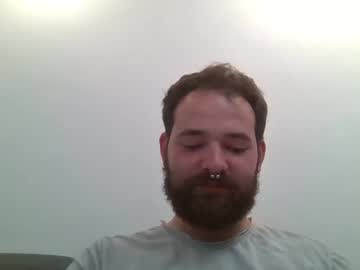 Illia723280 Chaturbate stream image from April 30, 2025